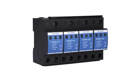 AC Power Surge Protector(T2, 120kA)