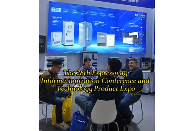 Capturing the energy of the 28th Expressway Information Technology Conference & Expo!